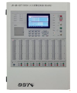 西藏JB-QB-GST1500H火災報警控制器/消防聯(lián)動控制器
