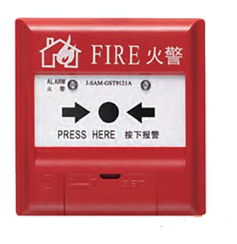 西藏海灣J-SAM-GST9121 手動(dòng)火災(zāi)報(bào)警按鈕（船用）
