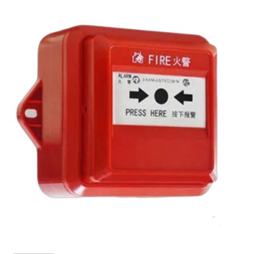 西藏海灣J-SAM-GST9221B/W手動(dòng)火災(zāi)報(bào)警按鈕 IP67防水手報(bào)