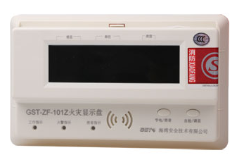 西藏海灣GST-ZF-101Z總線型火災顯示盤