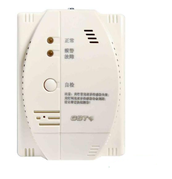 西藏海灣GST-BR002M點(diǎn)型可燃?xì)怏w探測器