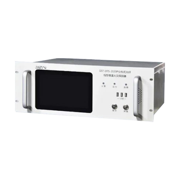 西藏海灣GST-DTS-2020P分布式感溫光纖火災(zāi)探測(cè)主機(jī)（信號(hào)處理單元）
