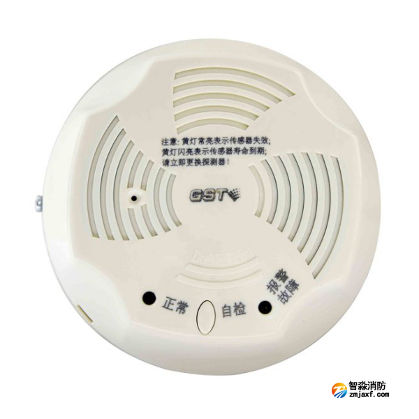 西藏海灣JM-GST001M點(diǎn)型可燃?xì)怏w報(bào)警探測器 家用人工煤氣吸頂