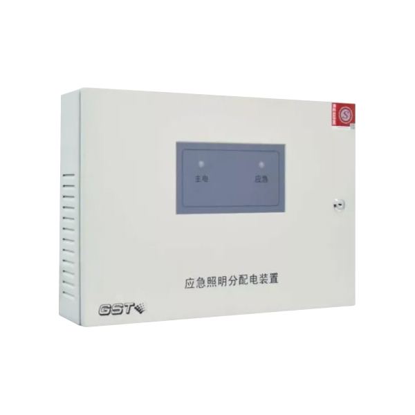 西藏海灣HW-FP-300W-NJ24應(yīng)急照明分配電裝置