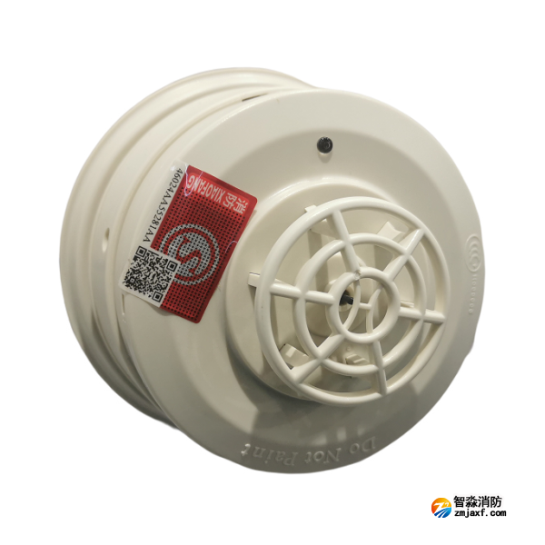 西藏海灣JTW-ZCD-GSTN200點型家用感溫火災(zāi)探測器(P)