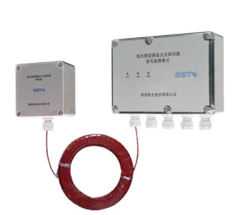 西藏海灣JTW-LD-GST85B纜式線型感溫火災(zāi)探測(cè)器