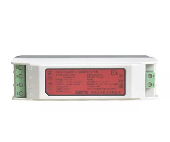 西藏海灣GST-LD-N8402(Ex)電源隔離式安全柵